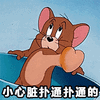 Korinus Masnenosports gambling terms and phrases◇ Hiroshima ke-5 - Infielder Giants (Mazda) Hayato Sakamoto (31) dari Giants telah 2000 hit dan 2 run tersisa